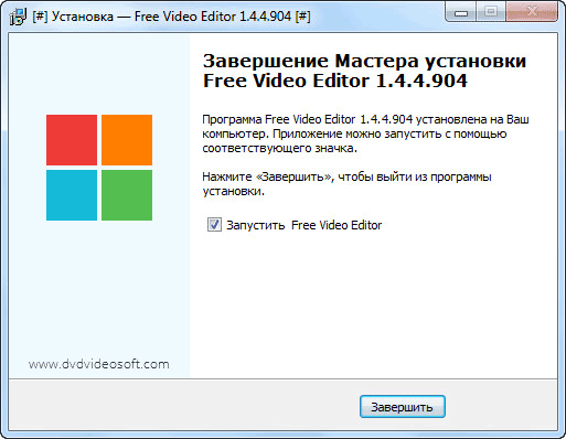  Free Video Editor