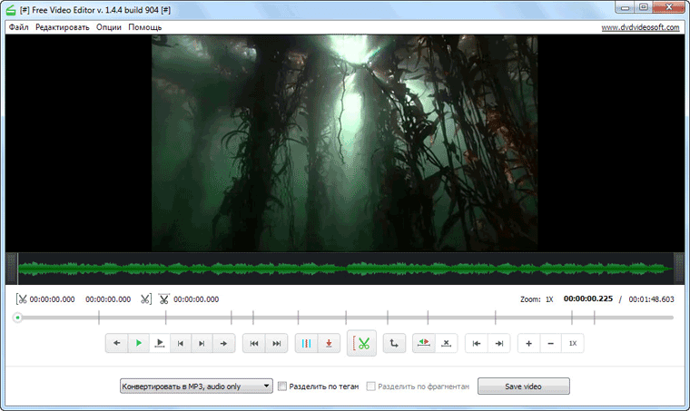     Free Video Editor