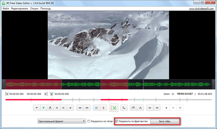     Free Video Editor