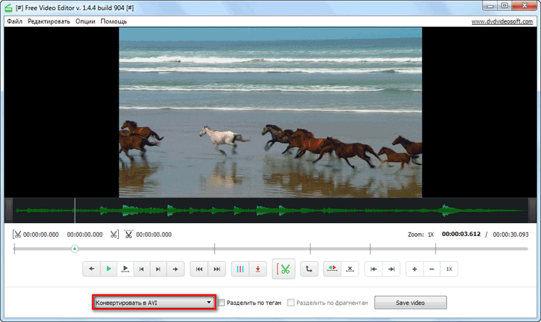   Free Video Editor