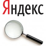 Yandex